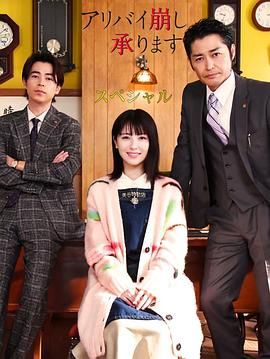 火影忍者雏田本子