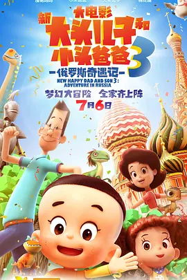 av电影一区