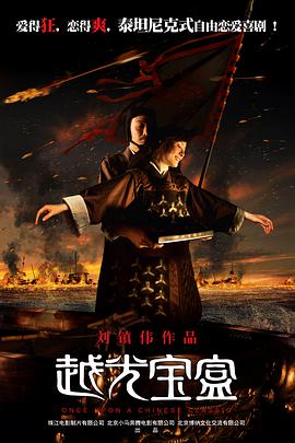 在线播放福利