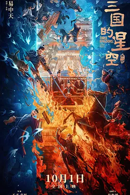 国产欧美日韩高清专区手机版