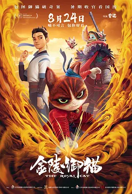 亚洲三级在线播放