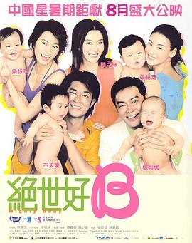 www.一区二区三区.com
