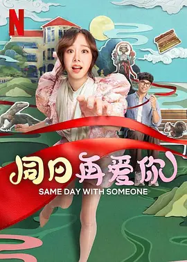 看h片网站