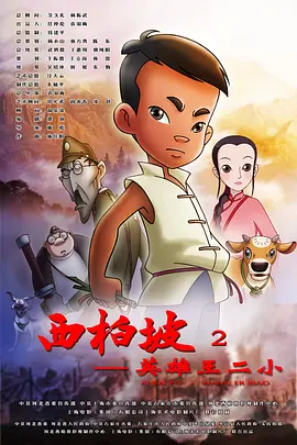 久久91精品久久91综合