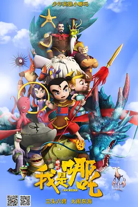 特黄十八岁大片