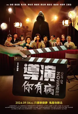 火辣福利视频