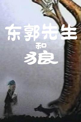 成人午夜无人区一区二区