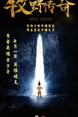 在线观看欧美亚洲