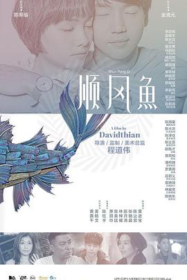 张开腿用舌头满足你