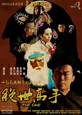 狠狠干狠狠干狠狠干