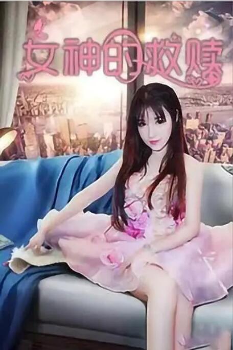 跳蛋读书
