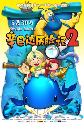 gta5史低价多少
