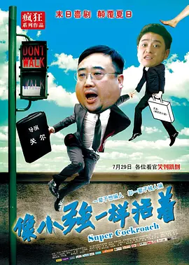 欧美色p