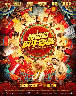 91久久亚洲最新一本