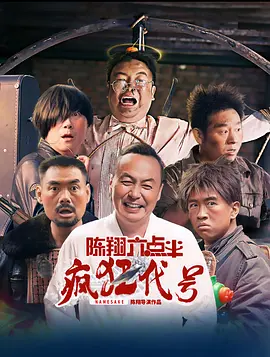 欧美高清在线视频一区二区