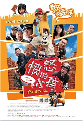 精品欧美一区二区在线观看