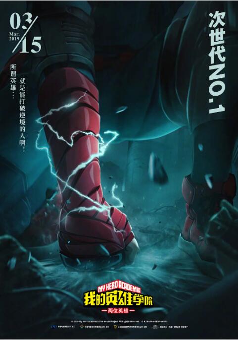 手机免费av电影