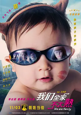 超碰成人福利网
