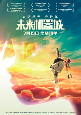 裸体女性无遮挡