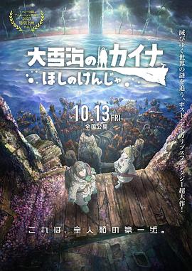 亚洲精品另类有吗中文字幕