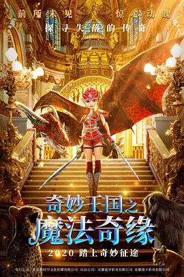 老司机在线精品视频91免费观看