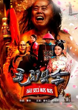 chinese高潮发抖