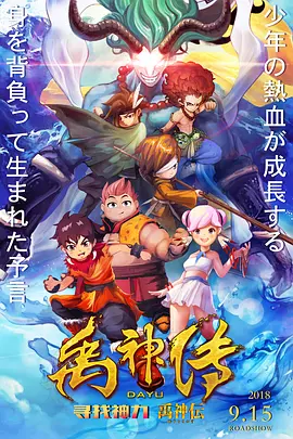 中文字幕日韩在线