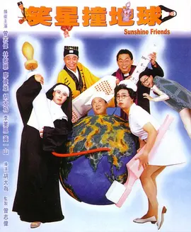 国产精品视频第一页