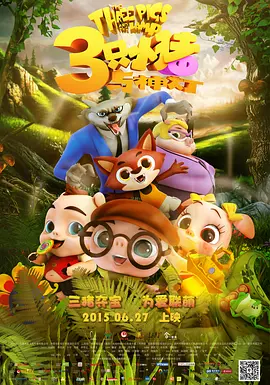 美女精品毛片