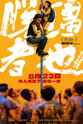 福利免费视频