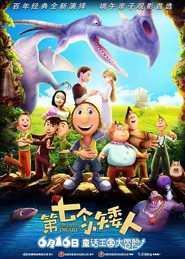 蜜臀91精品国产免费观看