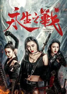 女性朋友1-2020
