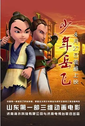 制服丝袜中文在线