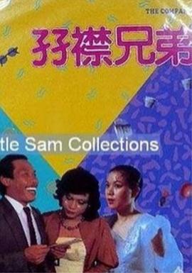 在健身房里啪啪嗯受不了了