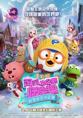 日韩欧美综合一区