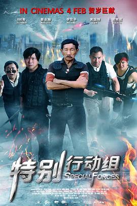精品福利在线