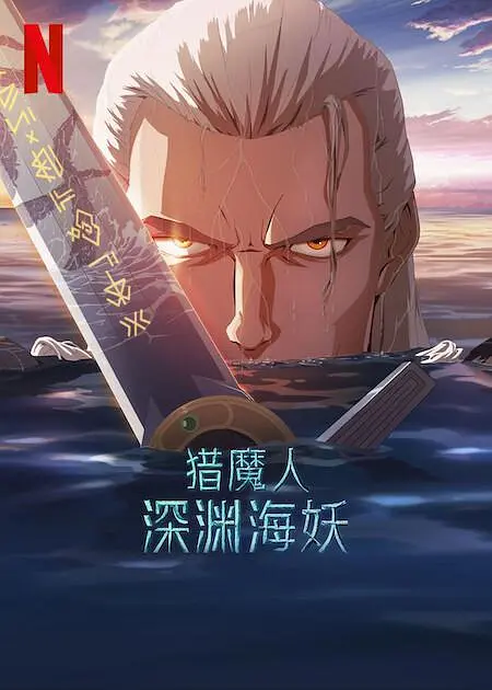 我不卡在线电视剧免费观看