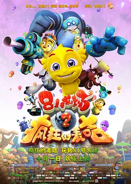 只落落看着
