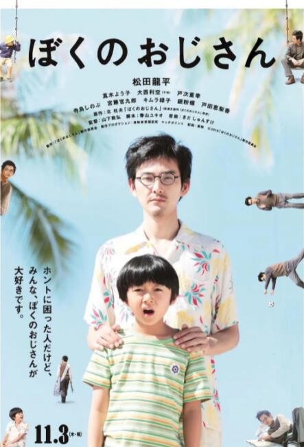 婷婷视频一区二区三区