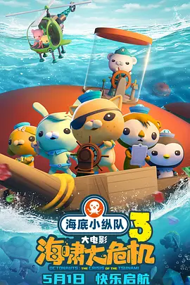 91亚洲精品一区二区自