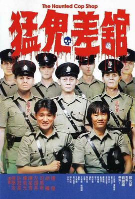 怡春院怡红院一级毛片