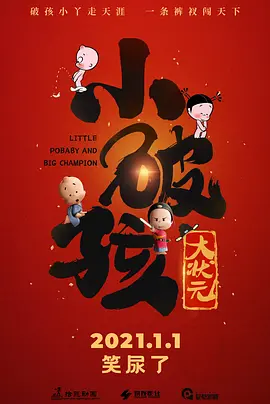 日韩欧美高清