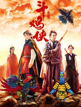 国产日产欧产精品精品电影