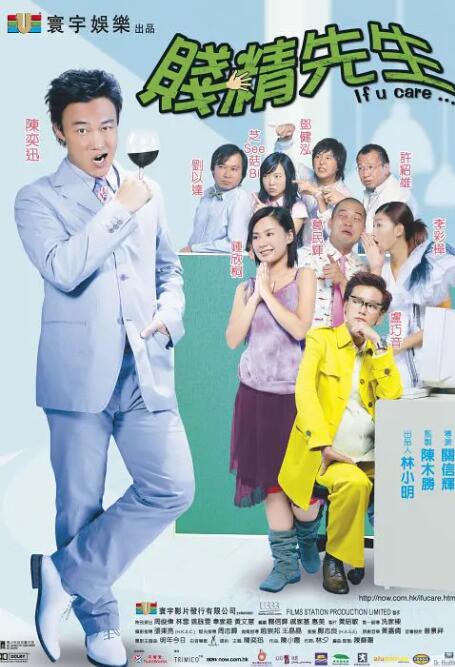 国产精品欧美精品国产主播