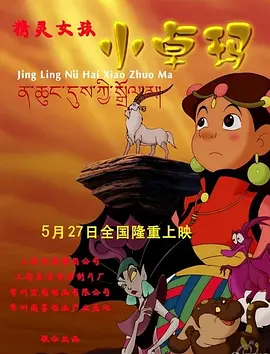 国产精品欧美一区二区三区不卡