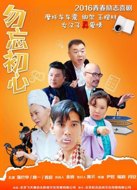 伊甸园永久免费网站