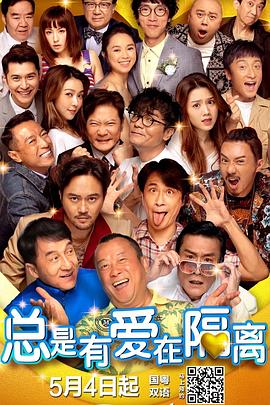 天天操天天干天天噜