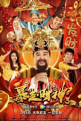 清纯校花的堕落
