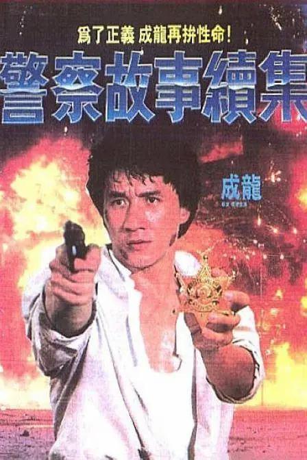 白白色在线观看