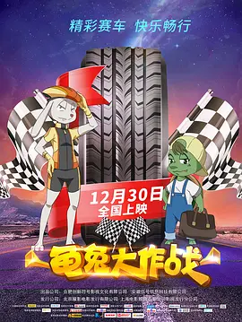 国产丶欧美丶日韩丶不卡影视